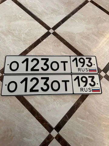 Продажа госномера О123ОТ193 - частное объявление в Краснодар