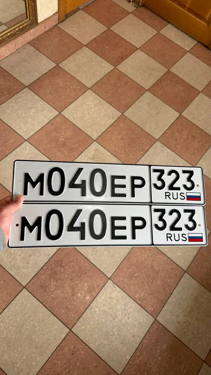 Продажа госномера М040ЕР323 - Номера (Госномера) в Краснодар