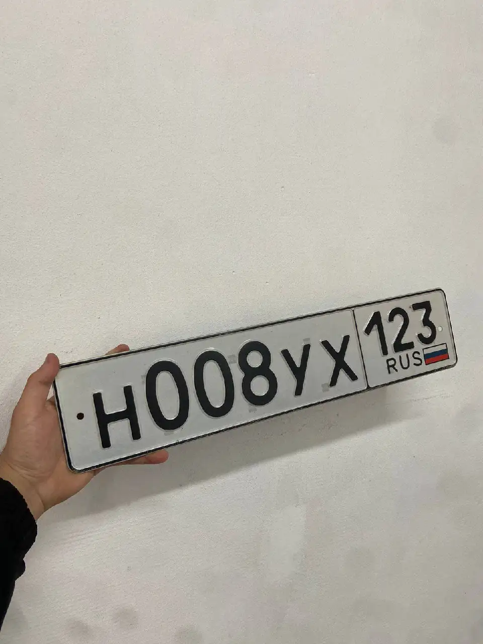 Продажа госномера Н008УХ123 - Номера (Госномера) в Краснодар