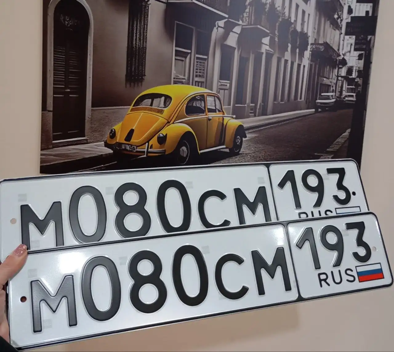 Продажа госномера М080СМ193 - Номера (Госномера) в Краснодар, Сочи