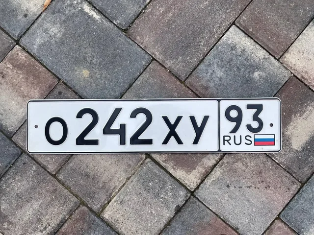 Продажа госномера К865КК93 - частное объявление в Краснодар