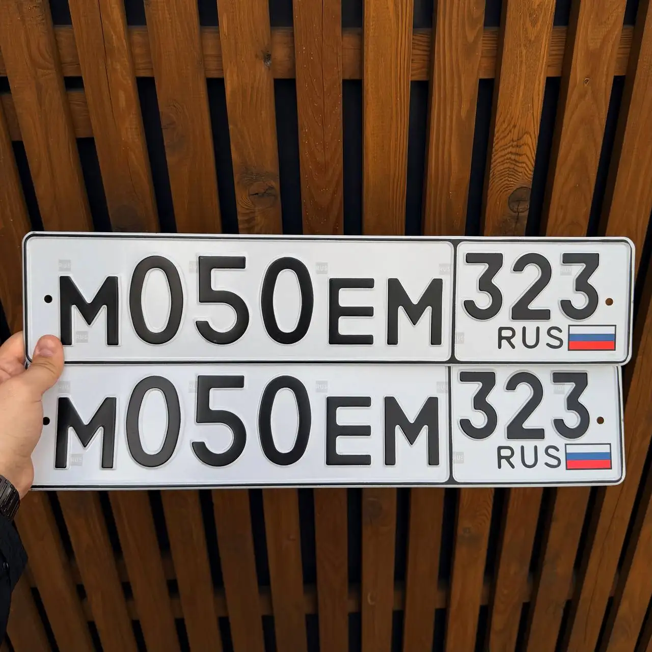 Продажа госномера М050ЕМ323 - Госномера (Госномера) в Краснодар