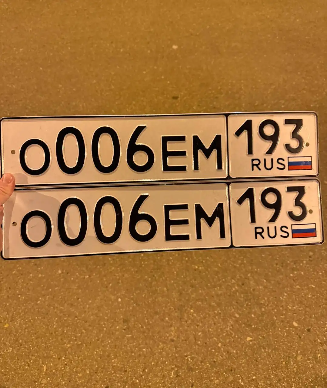 Государственные номера Краснодар Сочи - Номера (Авто) в Краснодар