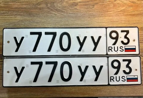 Автомобильные номера У770УУ93 с госномером 23 региона - Авто в Краснодар, Сочи