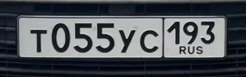 Госномера Краснодар Сочи без оформления - Авто в Краснодар