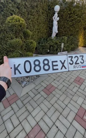 Продажа госномера К088ЕХ323 - частное объявление в Краснодар