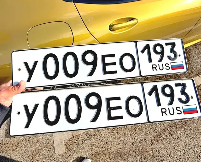 Продажа госномеров (3 шт.) - У009ЕО193, У009Е0193 - частное объявление в Краснодар
