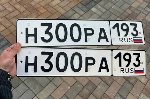 Продажа госномера Н300РА193 - частное объявление в Краснодар