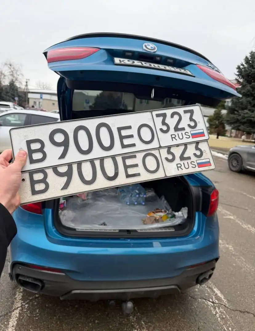 Продажа госномеров 23 93 в Краснодаре и Сочи - Барахолка в Краснодар