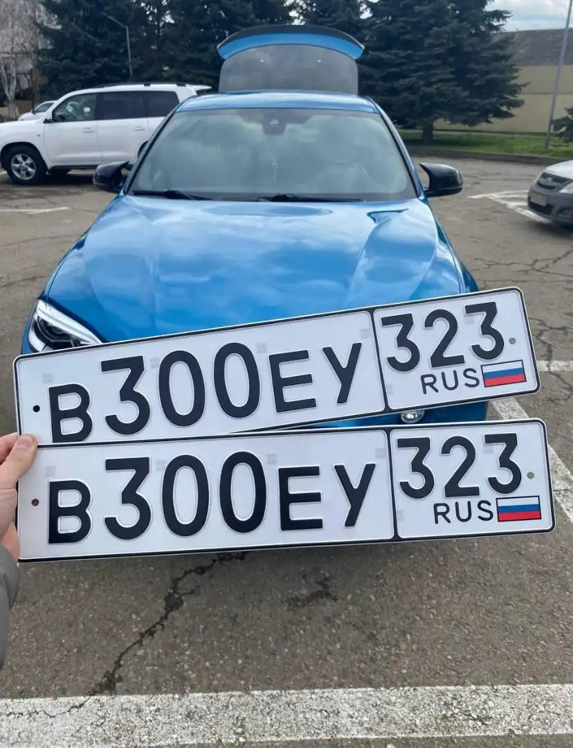 Продажа госномеров 23 93 в Краснодаре и Сочи - Барахолка в Краснодар