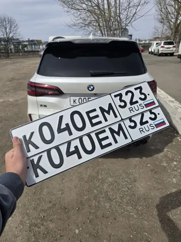 Госномера Краснодар Сочи - Государственные номера в Краснодар