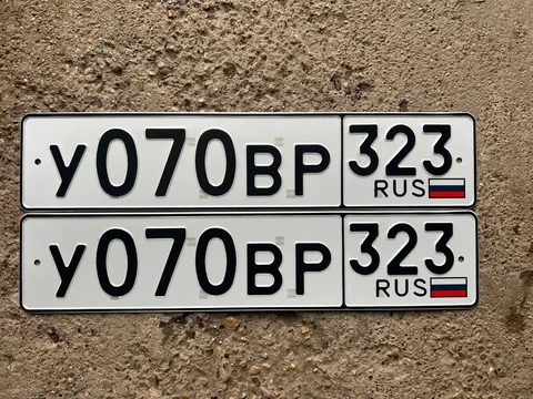 Продажа госномеров Краснодар Сочи - Государственные номера в Краснодар