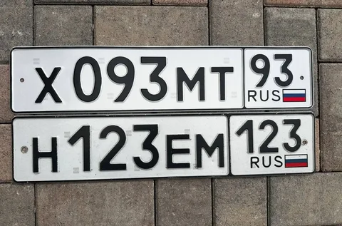 Госномера Краснодар Сочи - Государственные номера в Краснодар