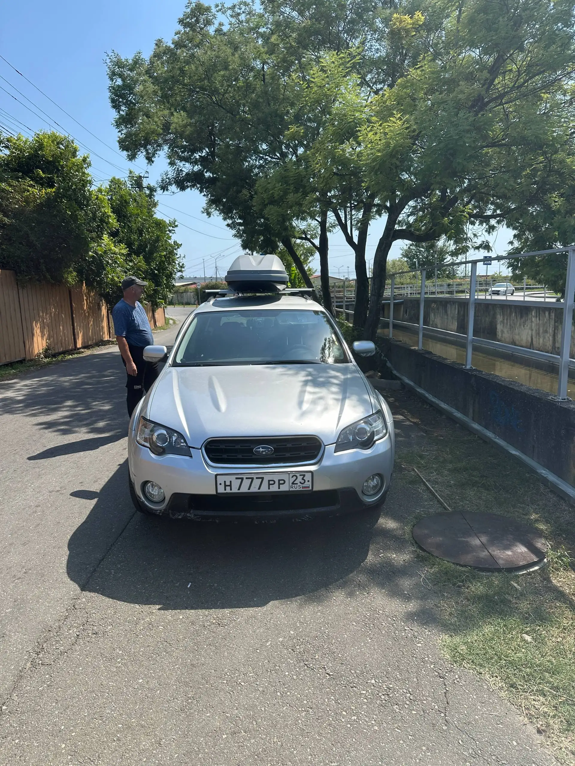 Продажа госномера Н777РР23 - Номера (Госномера) в Краснодар, Сочи