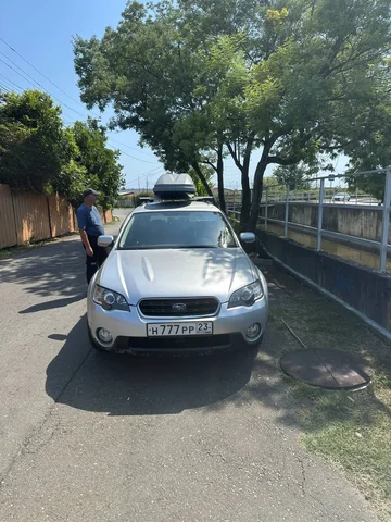 Продажа госномера Н777РР23 - Госномера в Краснодар, Сочи