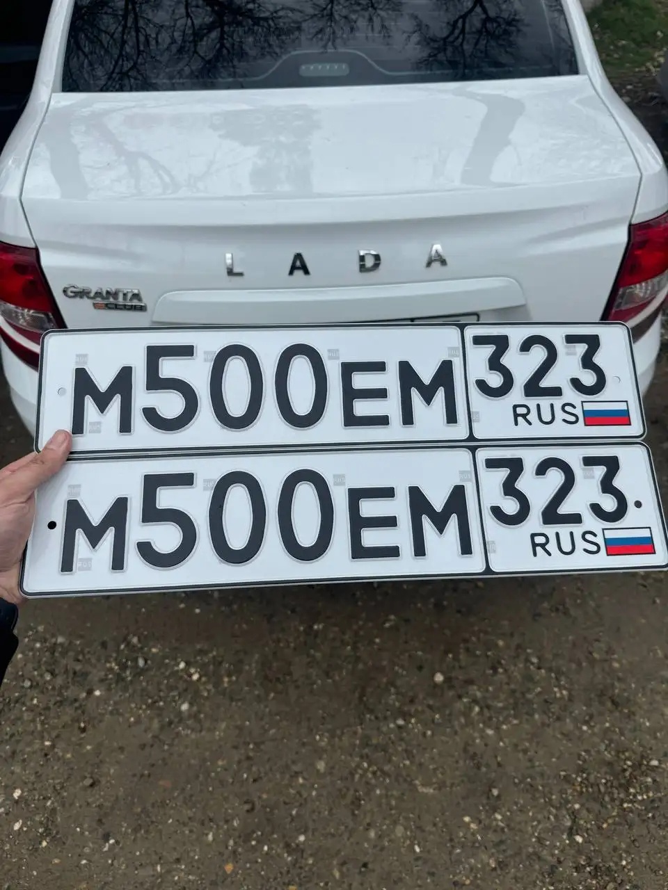 Продажа госномеров (2 шт.) - М500ЕМ323, М500ЕМ - Номера (Госномера) в Краснодар