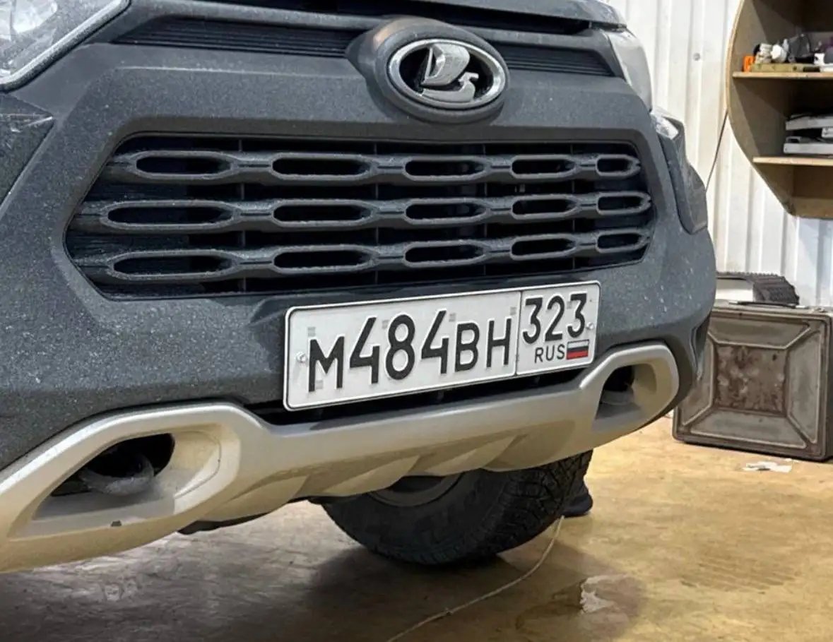 Номера 23 93 Краснодар Сочи - Барахолка в Краснодар