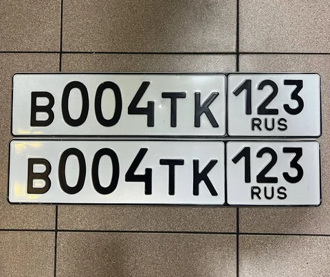 Хранение автомобильных номеров в Сочи - частное объявление в Сочи