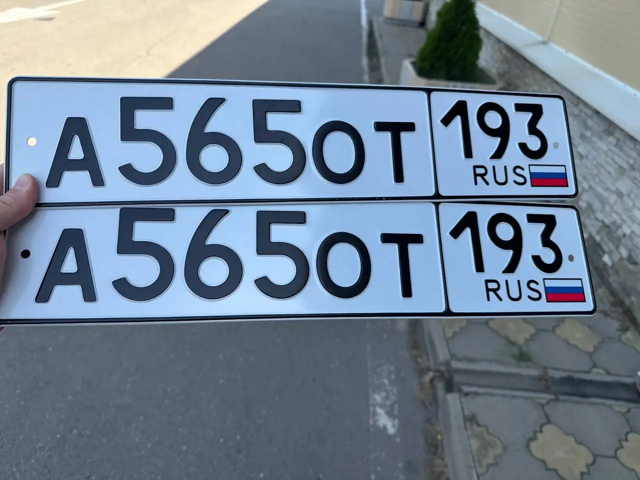 Продажа госномера А5650Т193 - Номера (Госномера) в Краснодар