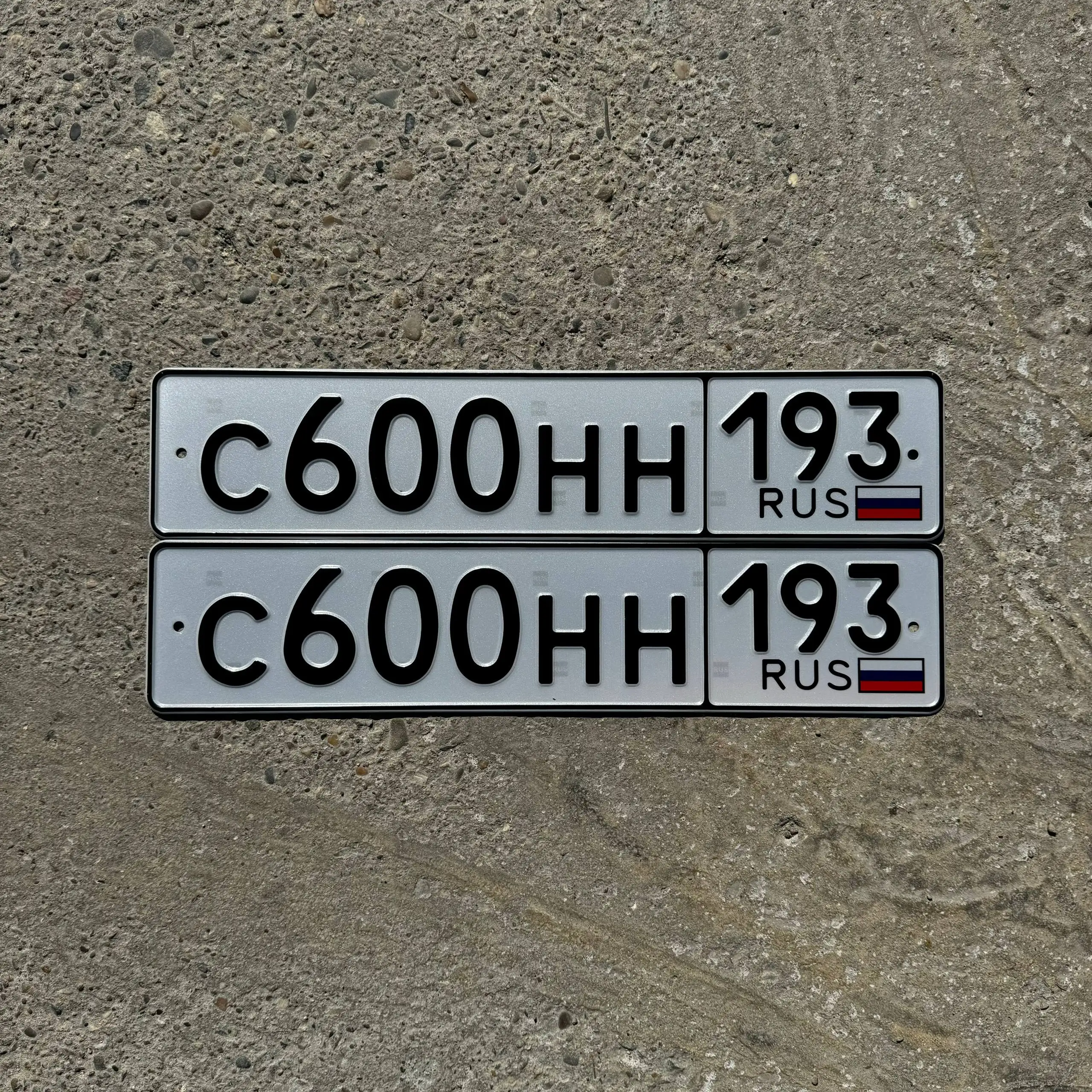 Продажа госномеров (2 шт.) - С0010В193, Р800КК193 - Номера (Госномера) в Краснодар