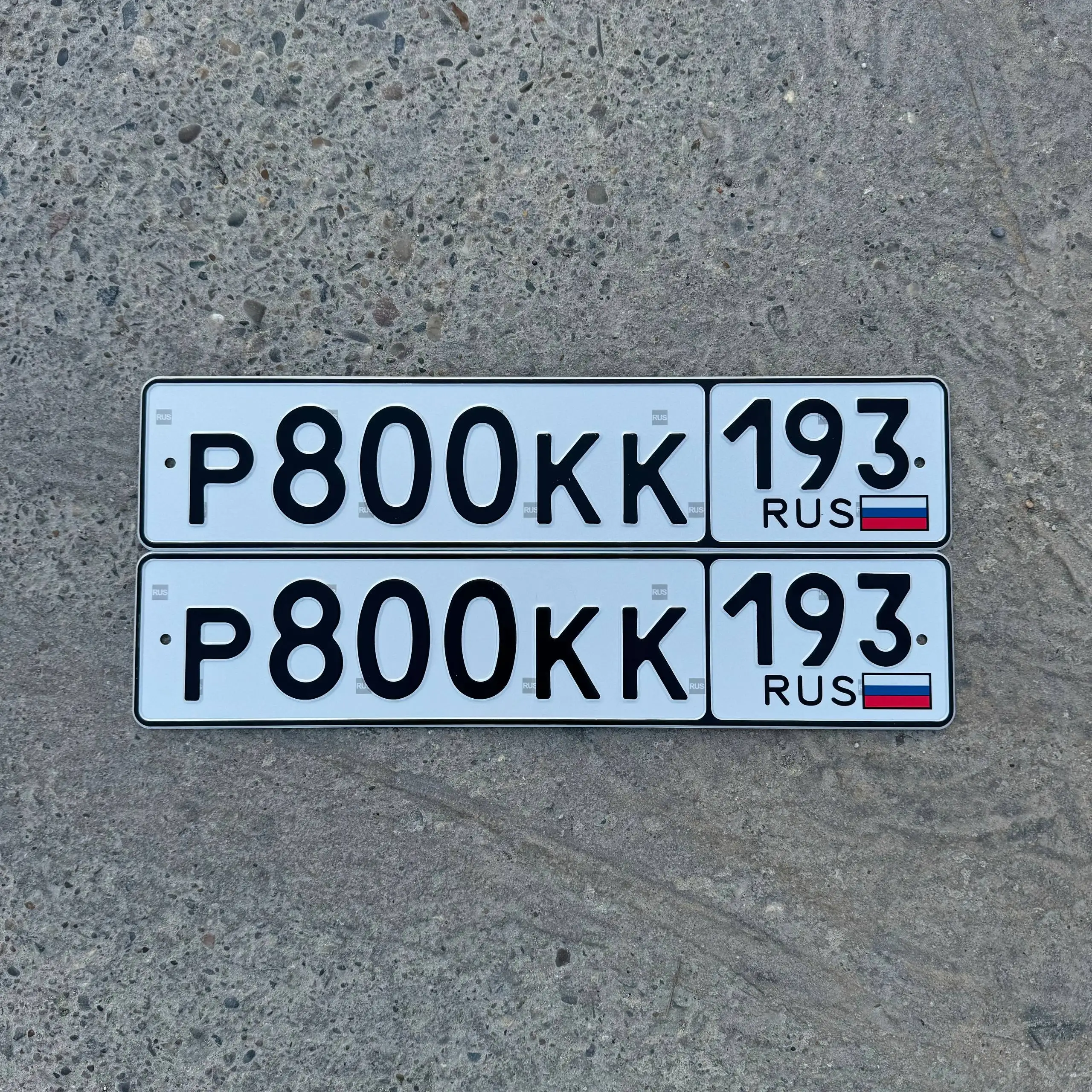 Продажа госномеров (2 шт.) - С0010В193, Р800КК193 - Номера (Госномера) в Краснодар