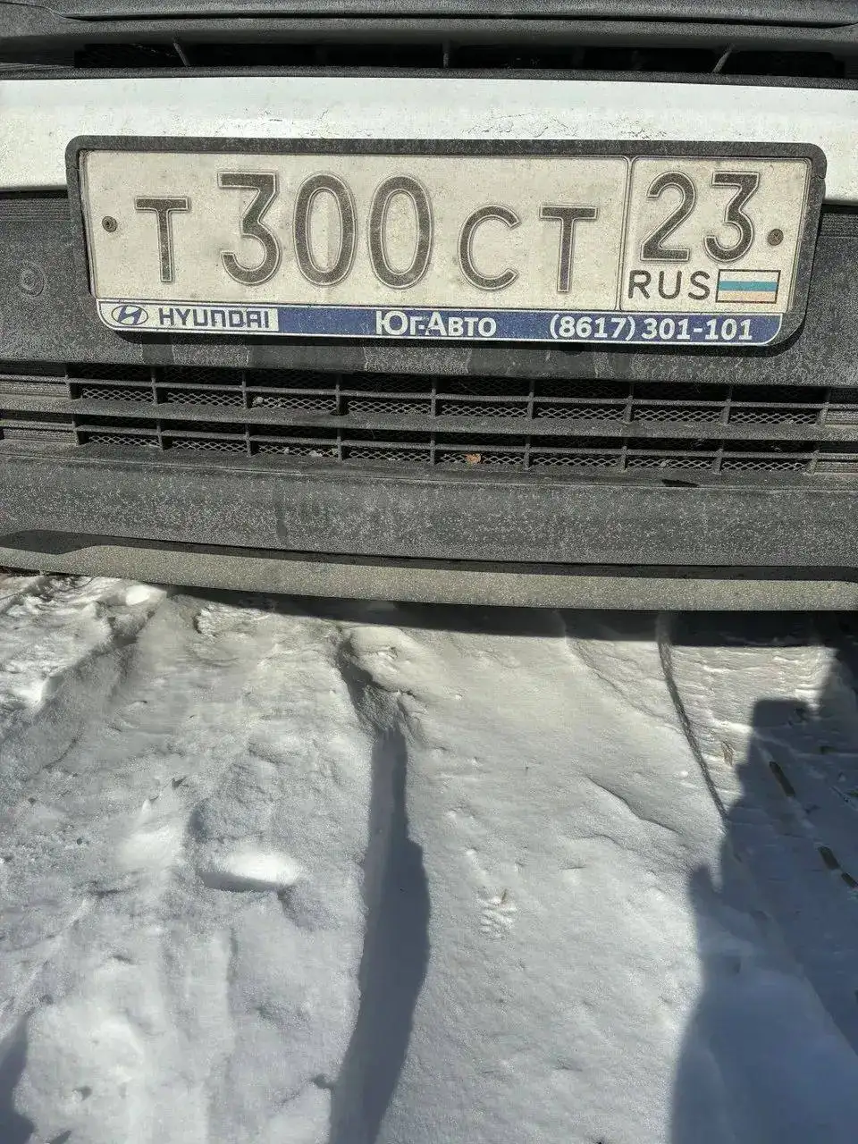 НОМЕРА 23 93 ГОСНОМЕРА КРАСНОДАР СОЧИ - Номера (Авто) в Краснодар