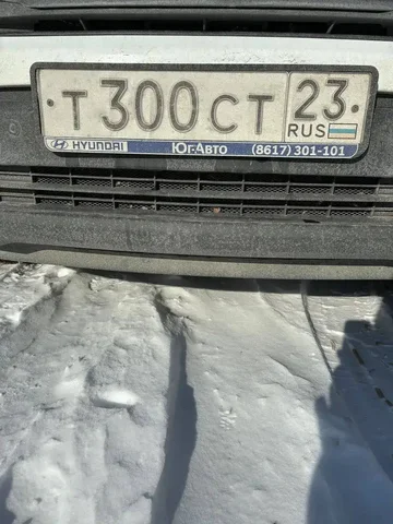 НОМЕРА 23 93 ГОСНОМЕРА КРАСНОДАР СОЧИ - Государственные номера в Краснодар