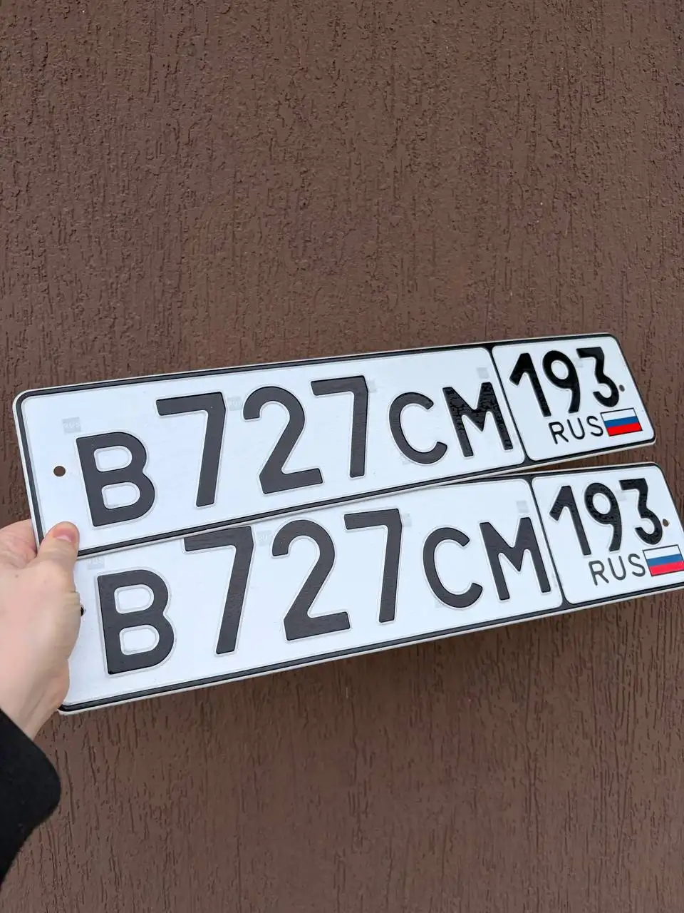 Продажа госномеров (2 шт.) - В727СМ193, В727СМ123 - Регистрационные знаки (Госномера) в Краснодар