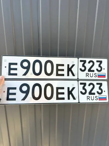 Продажа госномера Е900ЕК323 - Государственные номера в Краснодар