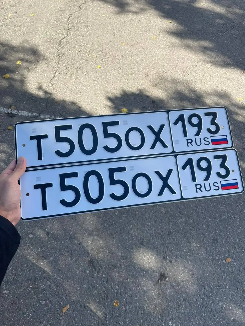 Продажа госномера Т505ОХ193 - Госномера (Госномера) в Краснодар