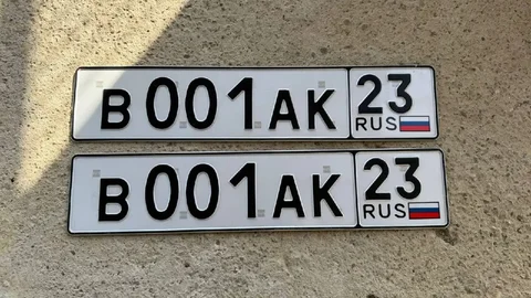 Продажа госномера В001АК23 - Государственные номера в Краснодар