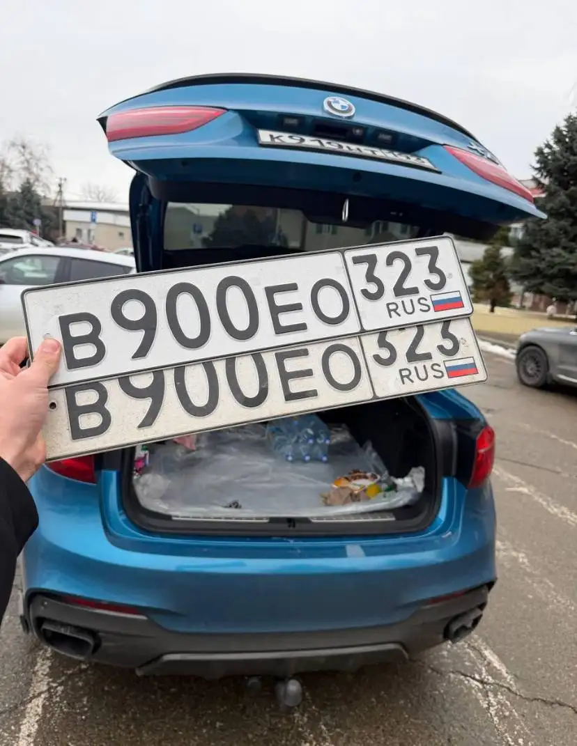 Продажа госномеров (3 шт.) - В900Е0323, В300ЕУ323 - Номера (Госномера) в Краснодар