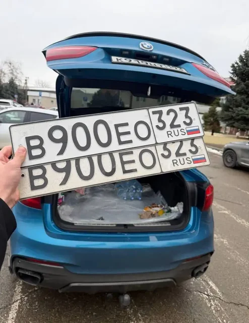 Продажа госномеров (3 шт.) - В900Е0323, В300ЕУ323 - Государственные номера в Краснодар