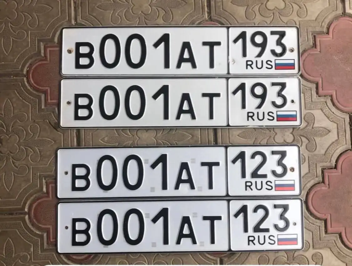Продажа госномеров (2 шт.) - В001АТ193, В001АТ123 - Номера автомобильные (Госномера) в Краснодар