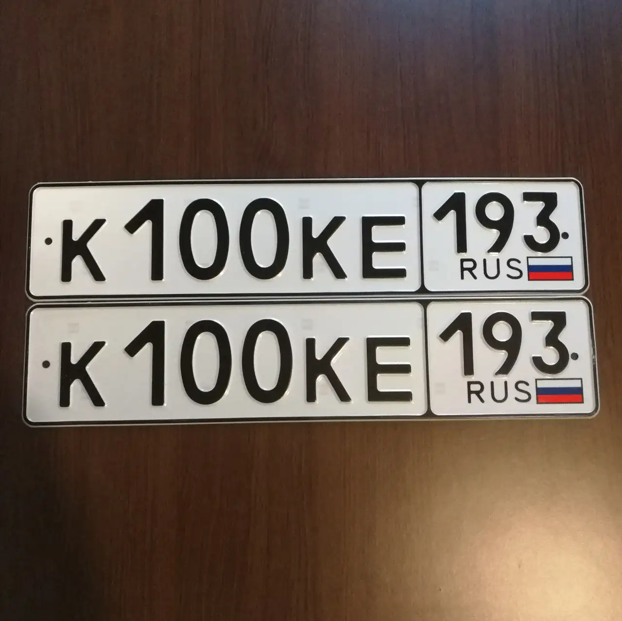 Продажа госномера К100КЕ193 - Госномера (Госномера) в Краснодар