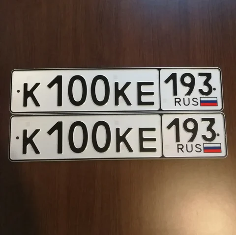 Продажа госномера К100КЕ193 - Государственные номера в Краснодар