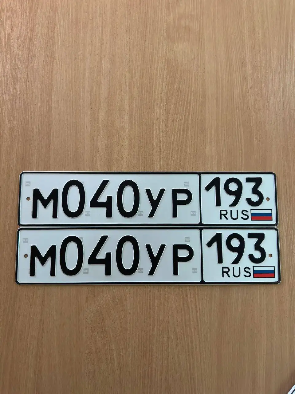 Продажа госномера М040УР193 - Госномера в Краснодар