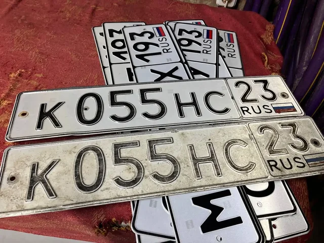 Продажа госномеров (2 шт.) - К055НС23, Р020СМ193 - Госномера в Краснодар Сочи