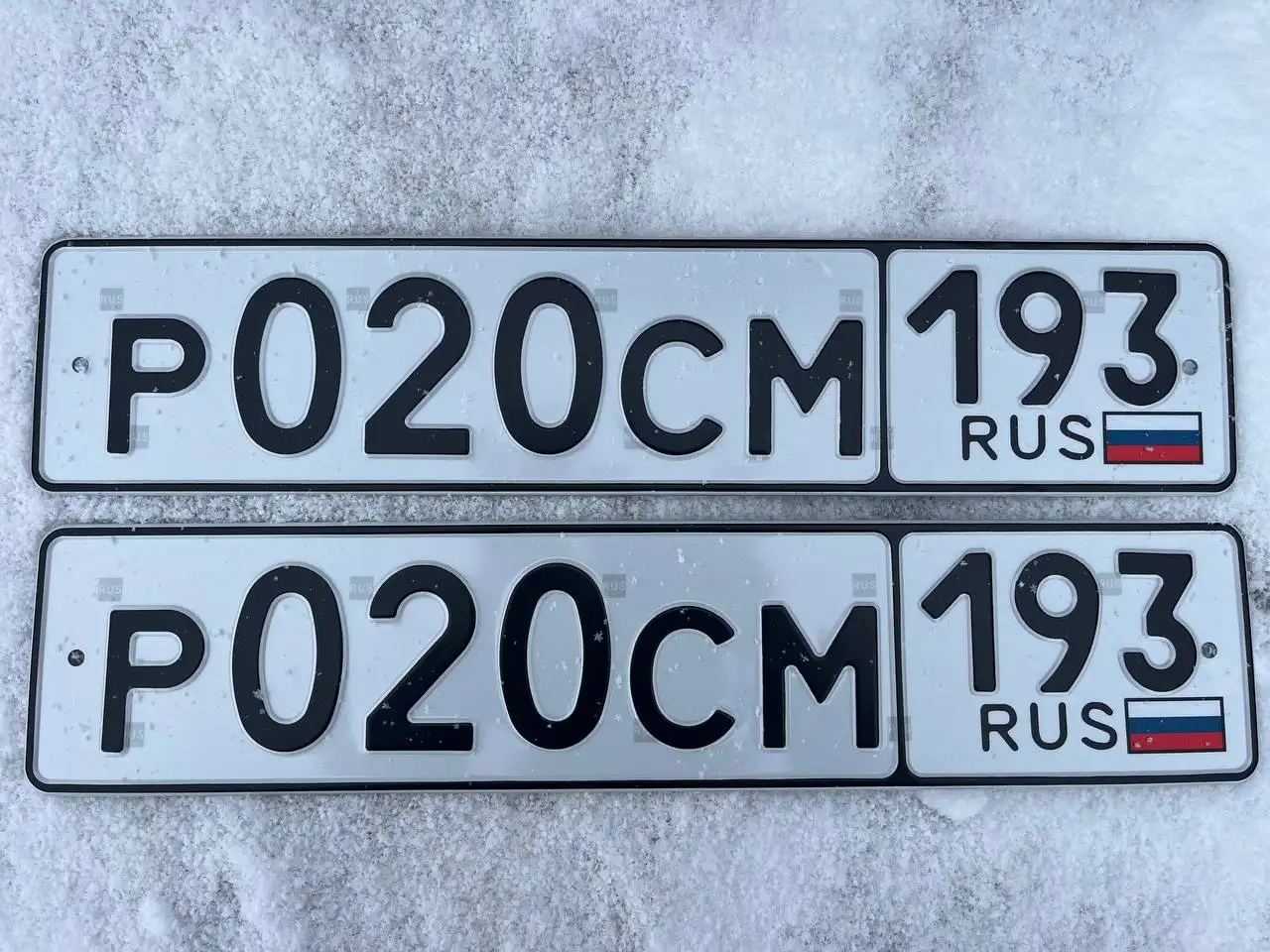 Продажа госномеров (2 шт.) - К055НС23, Р020СМ193 - Госномера в Краснодар Сочи