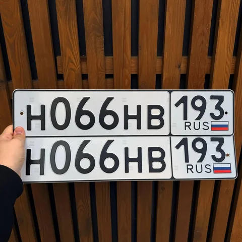 Продажа госномера Н066НВ - Государственные номера в Краснодар