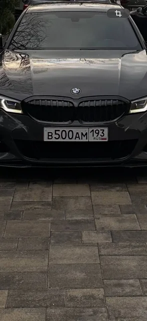 Продажа госномера В500АМ193 - Госномера в Сочи