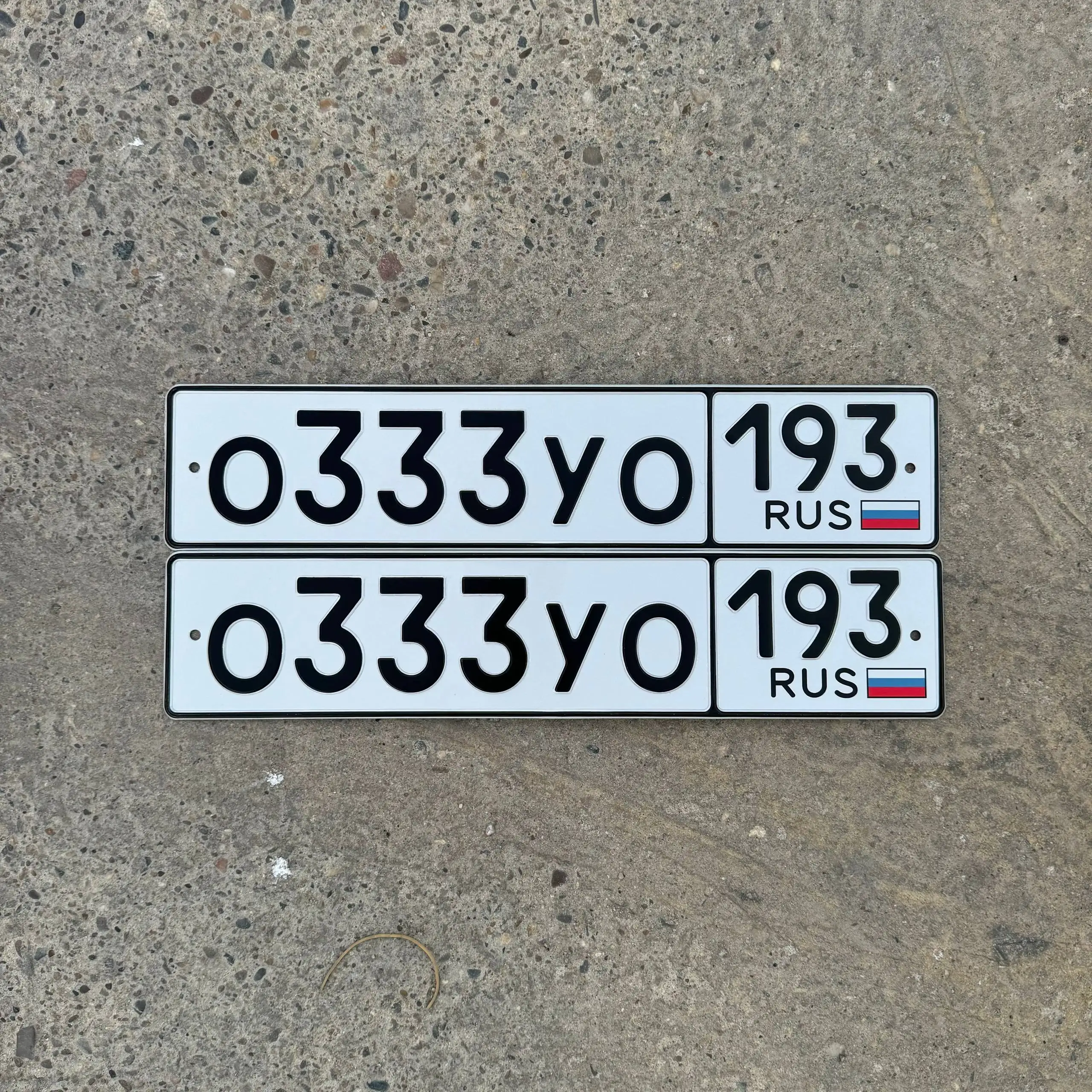 Госномера Краснодар Сочи - Номера (Авто) в Краснодар