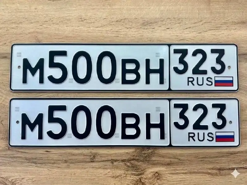 Продажа госномера М500ВН323 - Номера (Госномера) в Краснодар