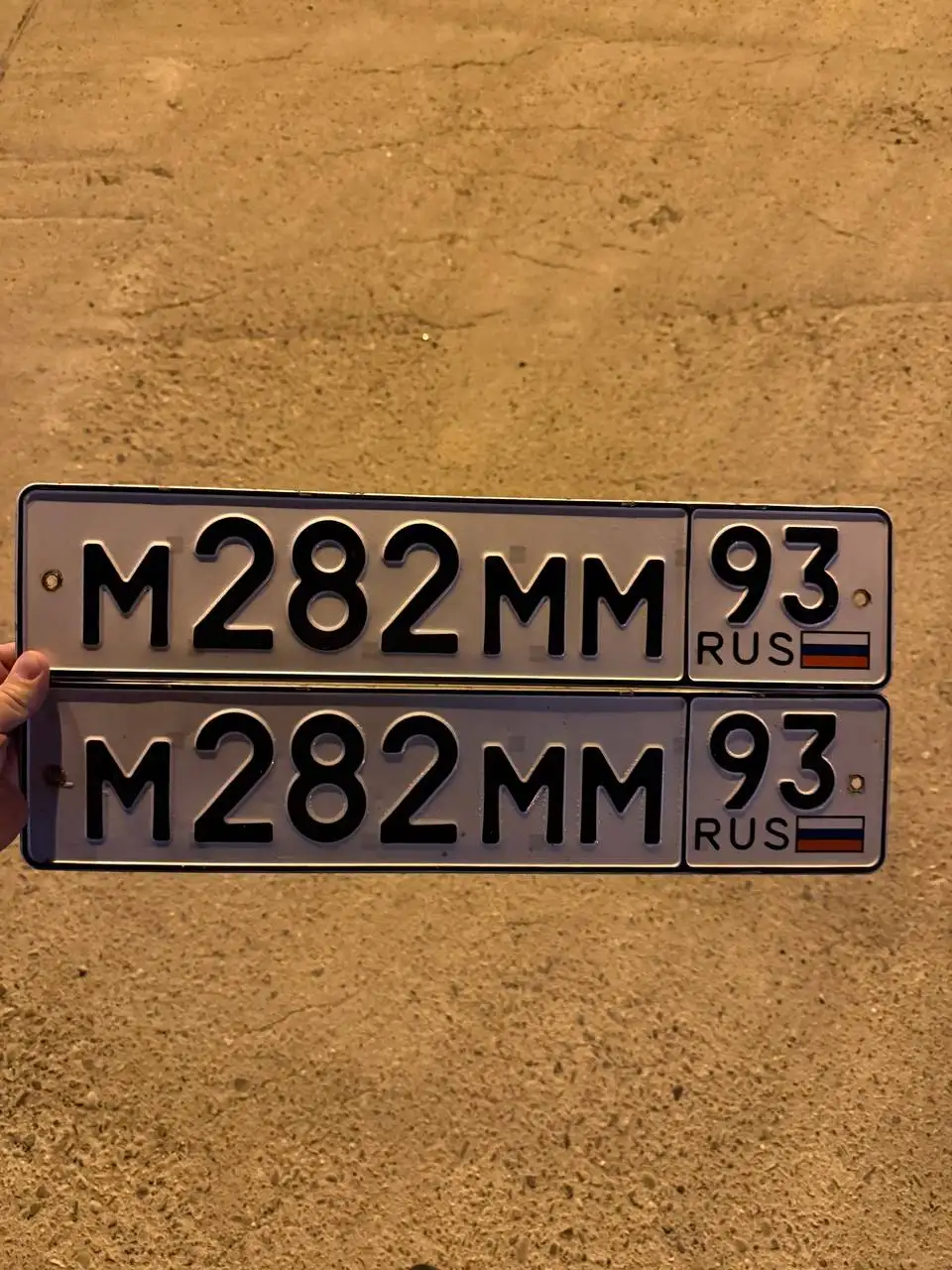 Продажа госномера М282ММ93 - Номера (Госномера) в Краснодар