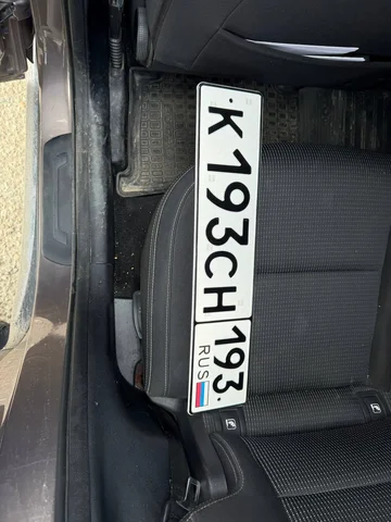 Продажа госномера К193СН193 - Номера и регистрация в Краснодар