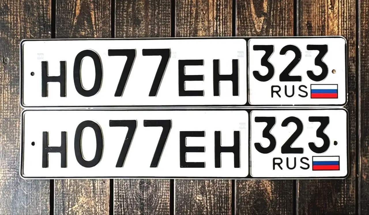 Продажа госномеров (2 шт.) - Н077ЕН, Н077ЕН323 - Госномера (Госномера) в Краснодар