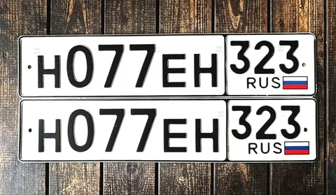 Продажа госномеров (2 шт.) - Н077ЕН, Н077ЕН323 - Номера и регистрация в Краснодар