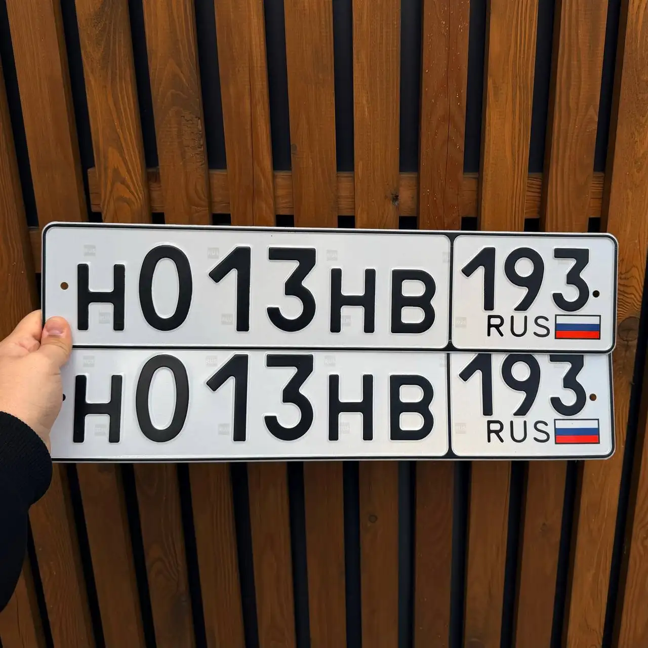 Продажа автомобильных номеров Краснодар Сочи - Номера (Авто) в Краснодар, Сочи