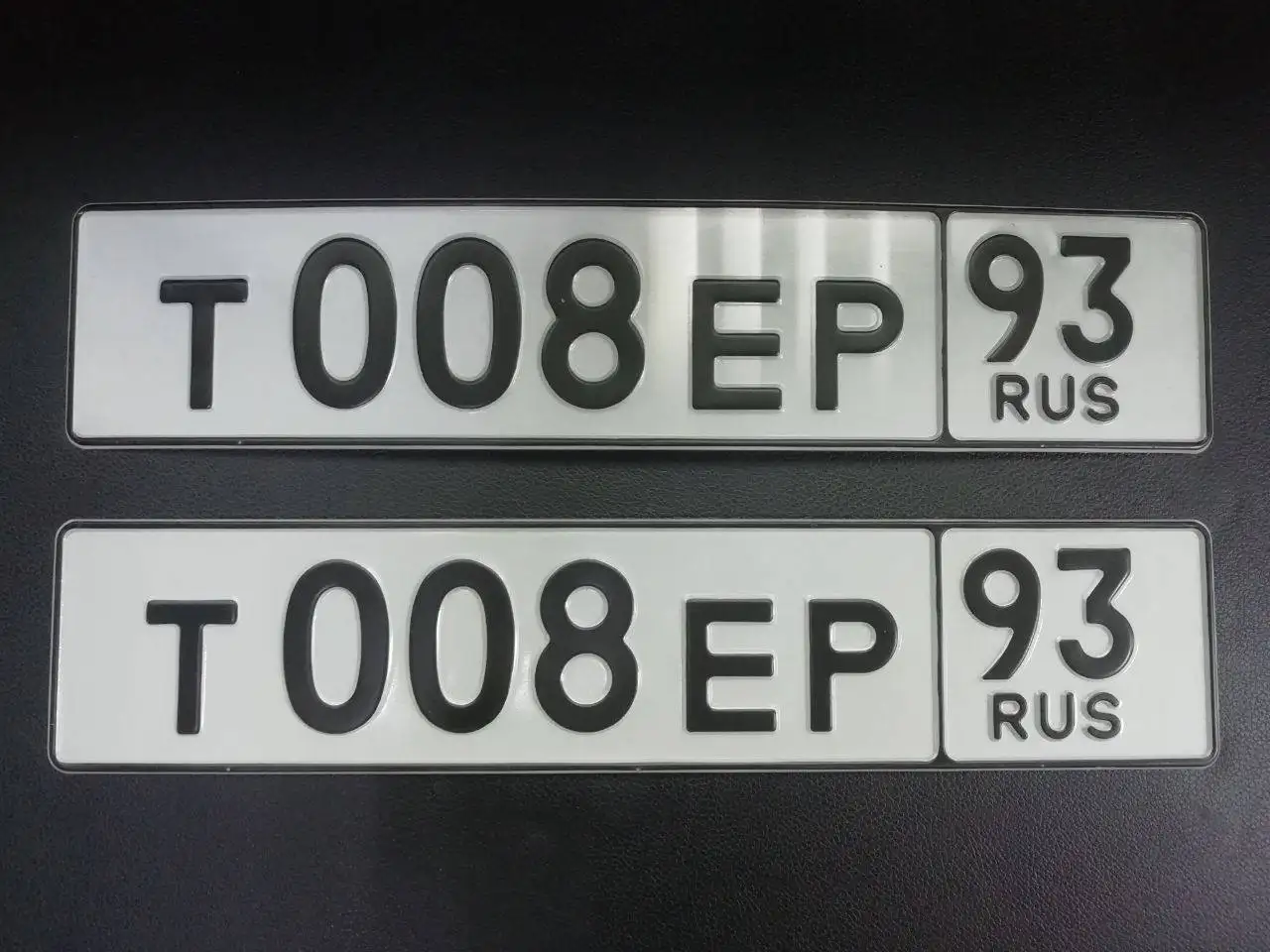 Продажа госномера Т008ЕР93 - Номера (Госномера) в Краснодар