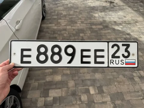 Продажа госномера Е889ЕЕ23 - Номера и регистрация в Краснодар